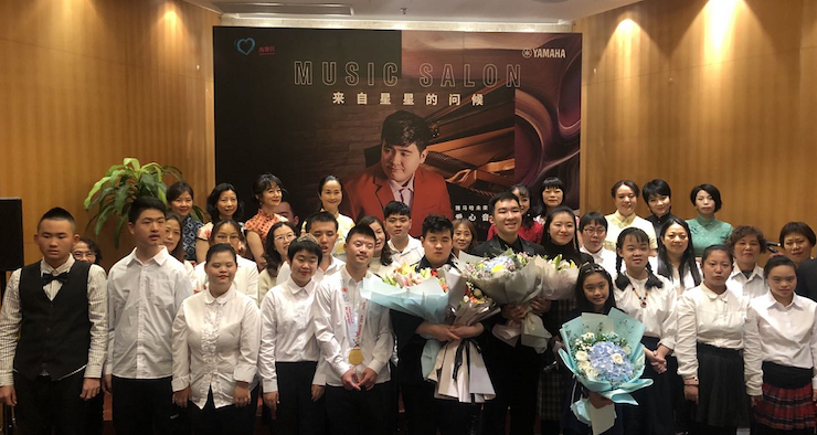 音乐双子星，点亮冬日激情！——德扑之星未来艺术家刘明康爱心公益音乐沙龙