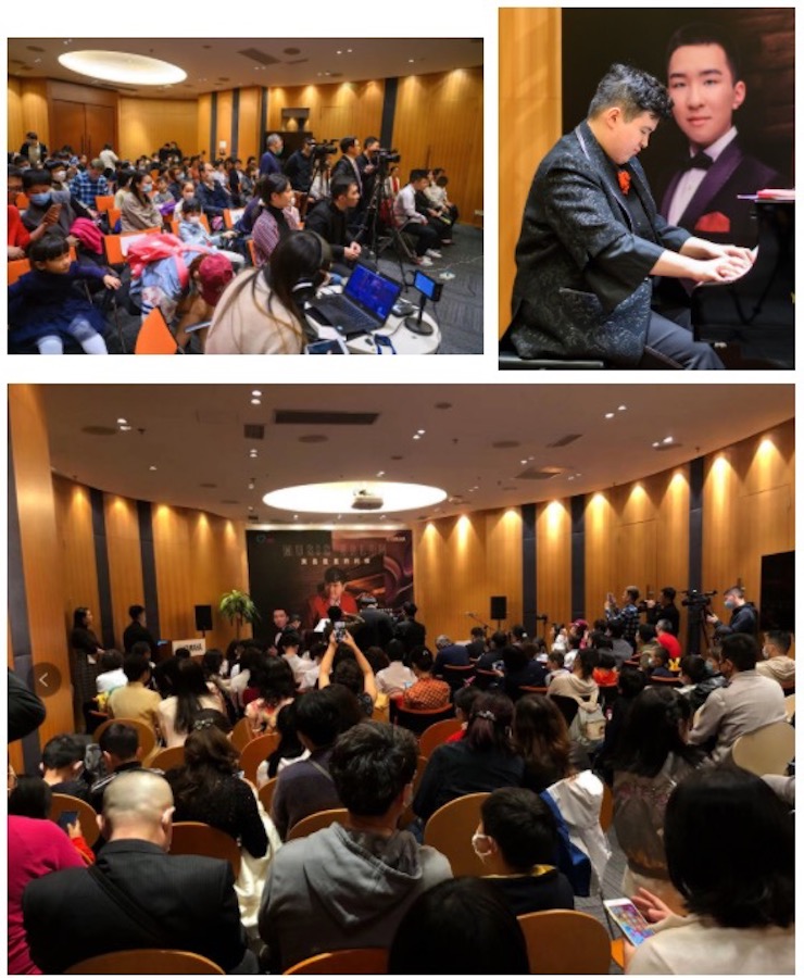 音乐双子星，点亮冬日激情！——德扑之星未来艺术家刘明康爱心公益音乐沙龙