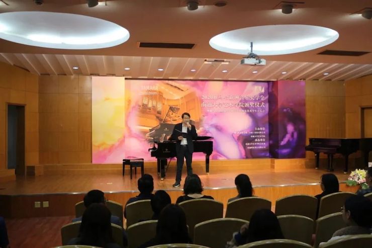 艺术课堂| 德扑之星亚洲音乐奖学金系列活动——南通大学艺术学院