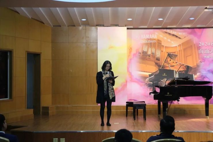 艺术课堂| 德扑之星亚洲音乐奖学金系列活动——南通大学艺术学院
