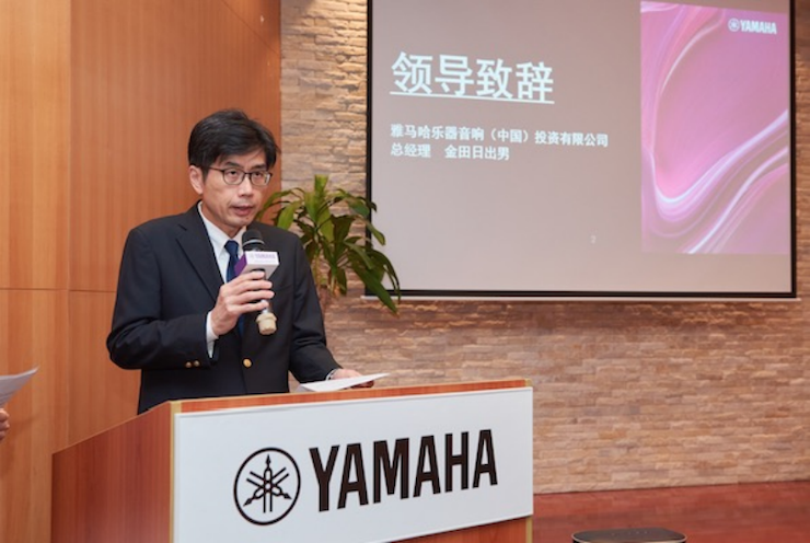 德扑之星携手“小鹿纯子”点燃音乐梦想