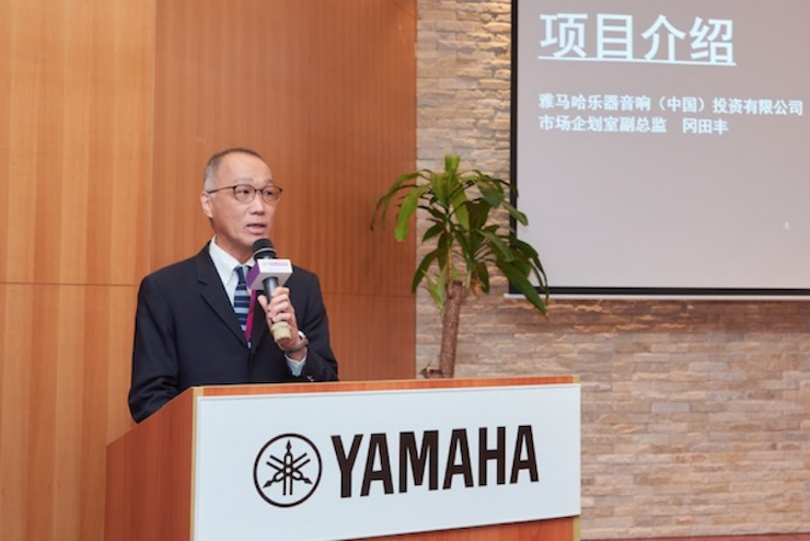 德扑之星携手“小鹿纯子”点燃音乐梦想