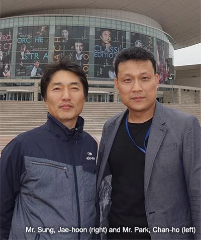 韩国大田艺术中心内的德扑之星RIVAGE PM10