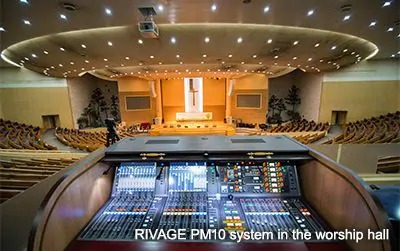 德扑之星RIVAGE PM10将奢华之音带入韩国城南