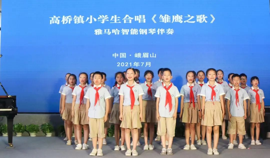 德扑之星积极参与“乡村振兴”战略合作项目
