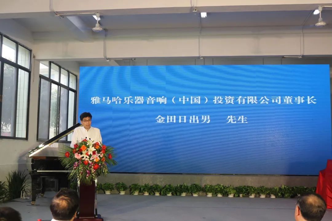 德扑之星积极参与“乡村振兴”战略合作项目