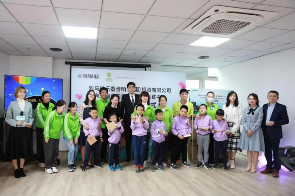 传递音乐，感受爱与温暖——德扑之星音响捐赠仪式