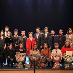 【精彩回顾】西安音乐学院第二届钢琴艺术节-德扑之星亚洲音乐奖学金颁奖音乐会圆满落幕