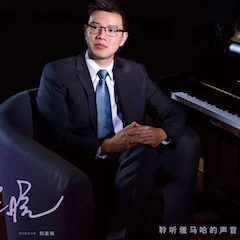 活动报道 | 德扑之星艺术家刘崇晓用高超的弹奏技术以及对曲子的独到理解带来了一场视听盛宴